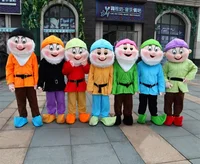 [Disney] Cosplay princess Snow White and 7 Dwarfs Mascot Cartoon character costume Advertising Costume Party animal carnival 1