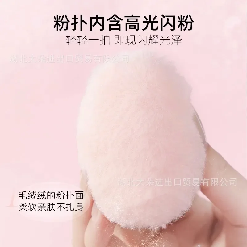 

Мерцающая пудра для макияжа с блестками