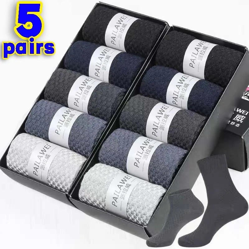 

Men Bamboo Fiber Socks High Quality New Compression Solid Color Casual Business Anti-Bacterial Breatheable Mid-tube Stockings