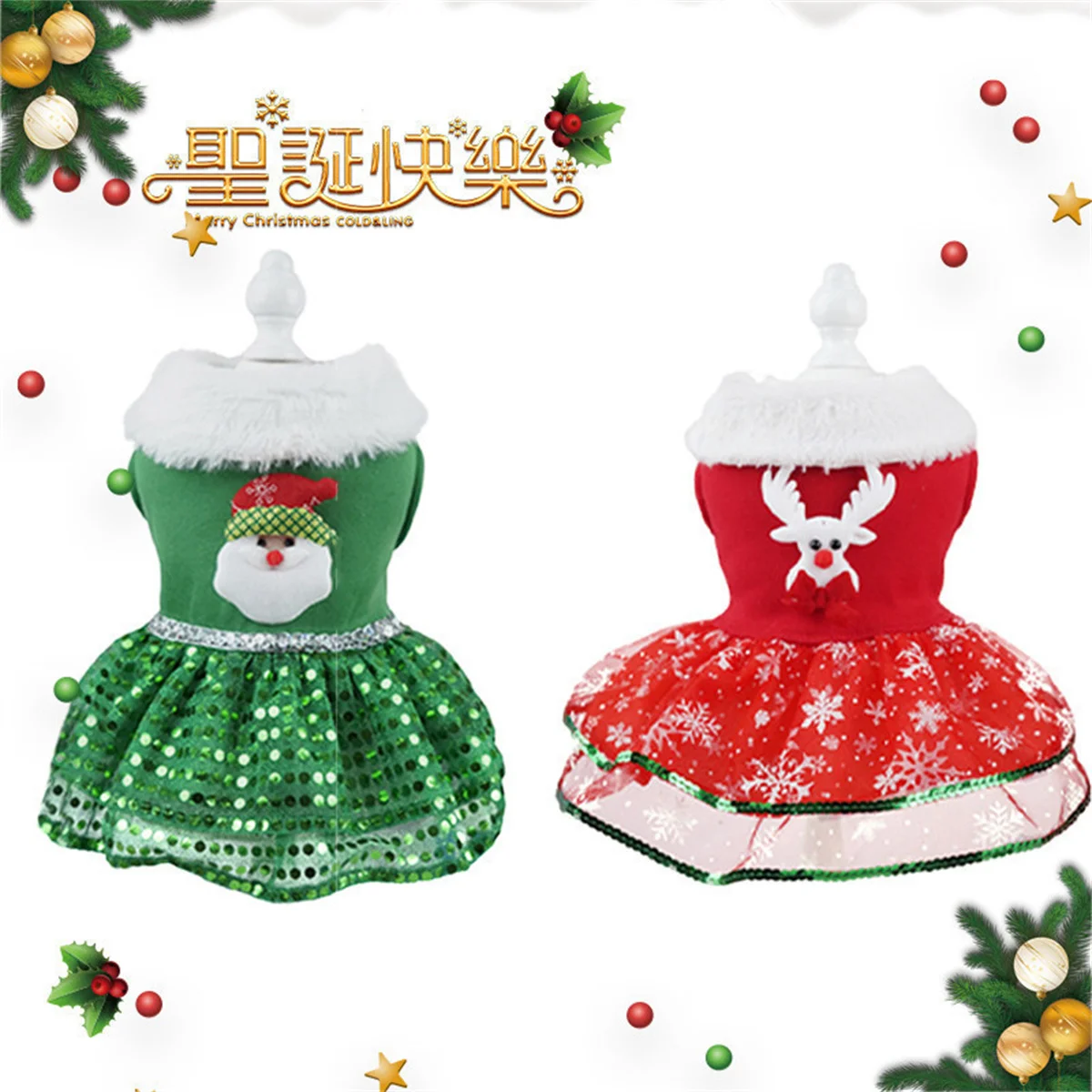 Pet Christmas Graphic Dress Dog Outfit Thermal Holiday Puppy Costume Warm Pet Clothes Creative Dog Skirt