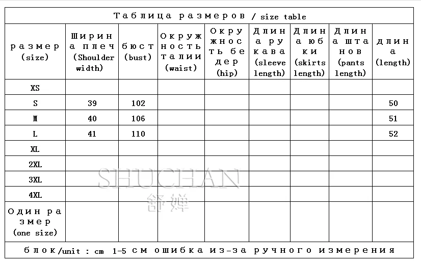 denim vest women 94.5% cotton 2024 new summer waistcoat women  abrigos mujer invierno  vest for women