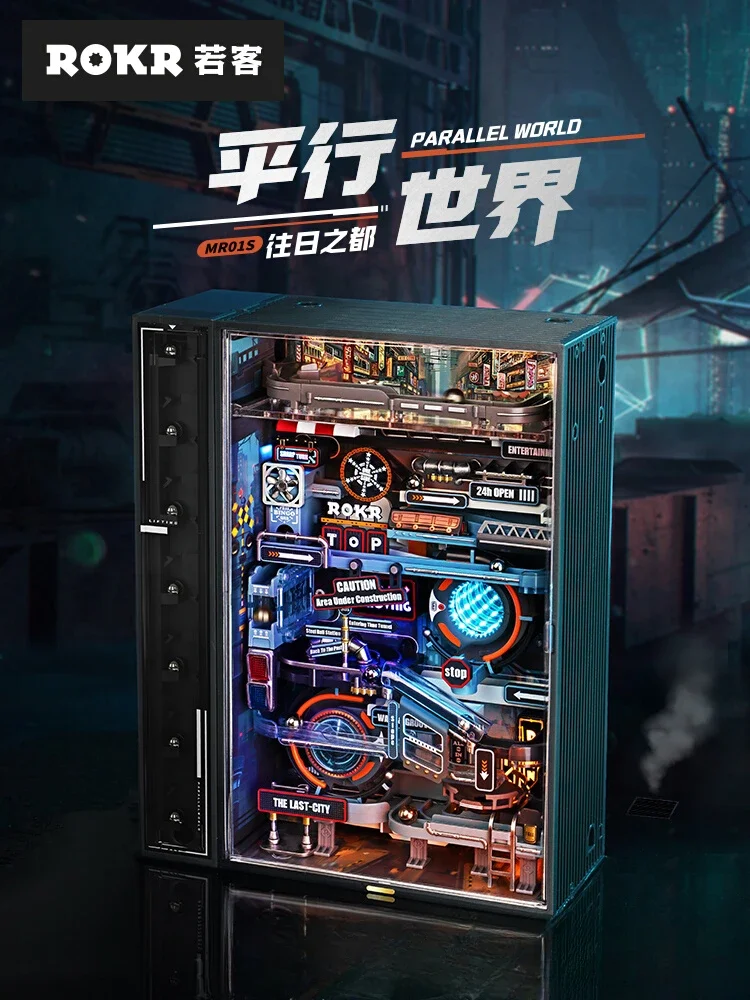 

DIY 3D Model, Puzzle Building Block Model, Past Capital of ROKR Parallel World, Birthday Gift, Mechanical Ornament Decoration