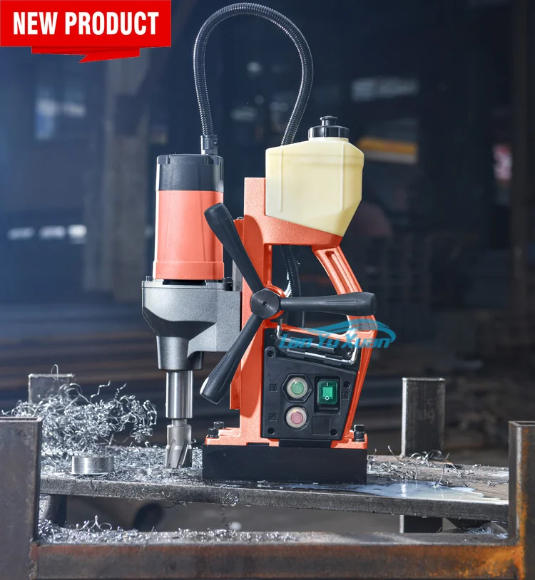 Professional MW-50T 50mm Magnetic Based Drills Soft Start Vertical Stabilization Electric Drill Electric Drill Machine 5