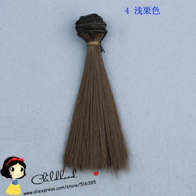 15cm length high-temperature material natrual color thick wigs doll hair SPU_SG 