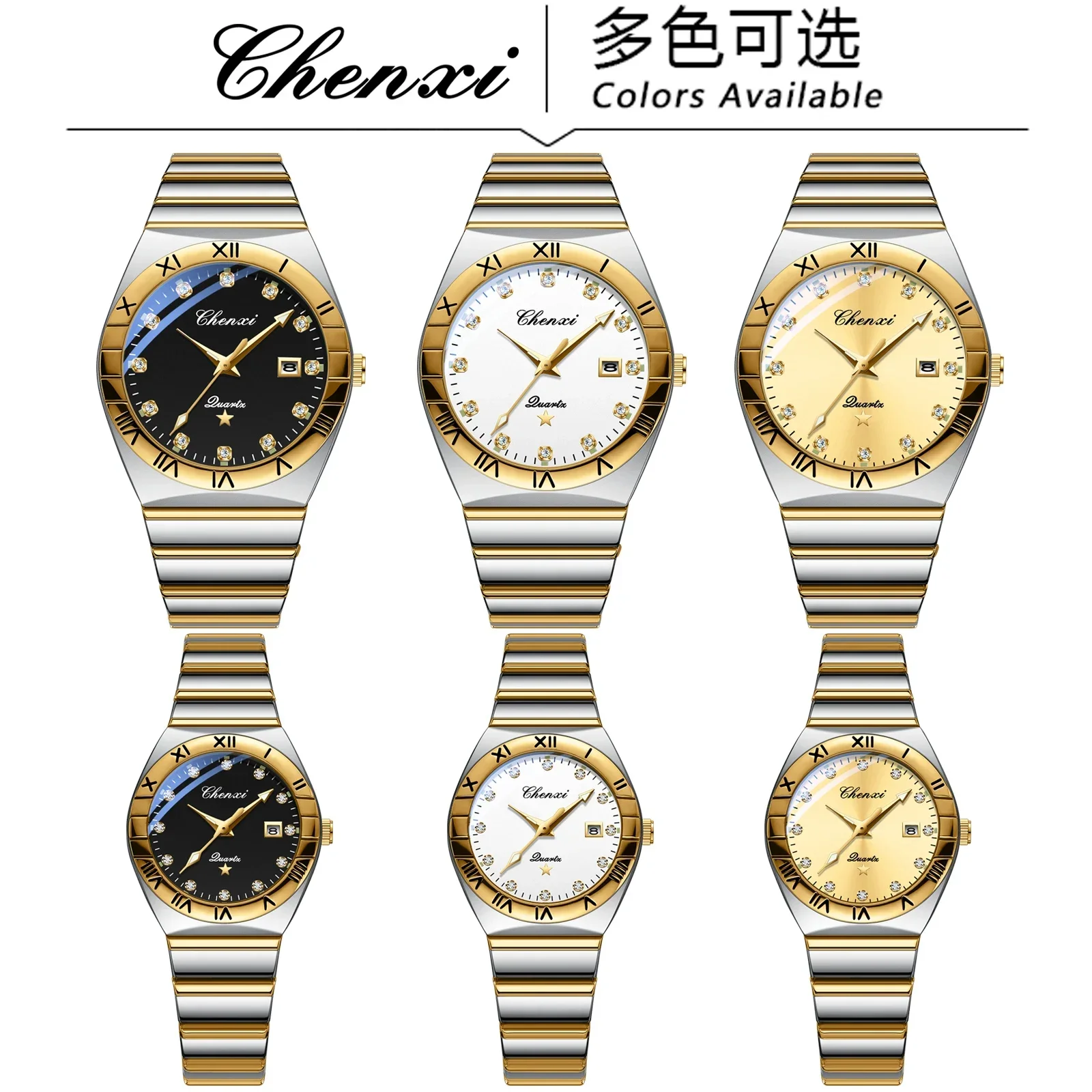 Chenxi 640 Couple Watches New Quartz Parejas Watch for Men Women Gift Clock Wristwatch Life Waterproof Часы Женские Наручные