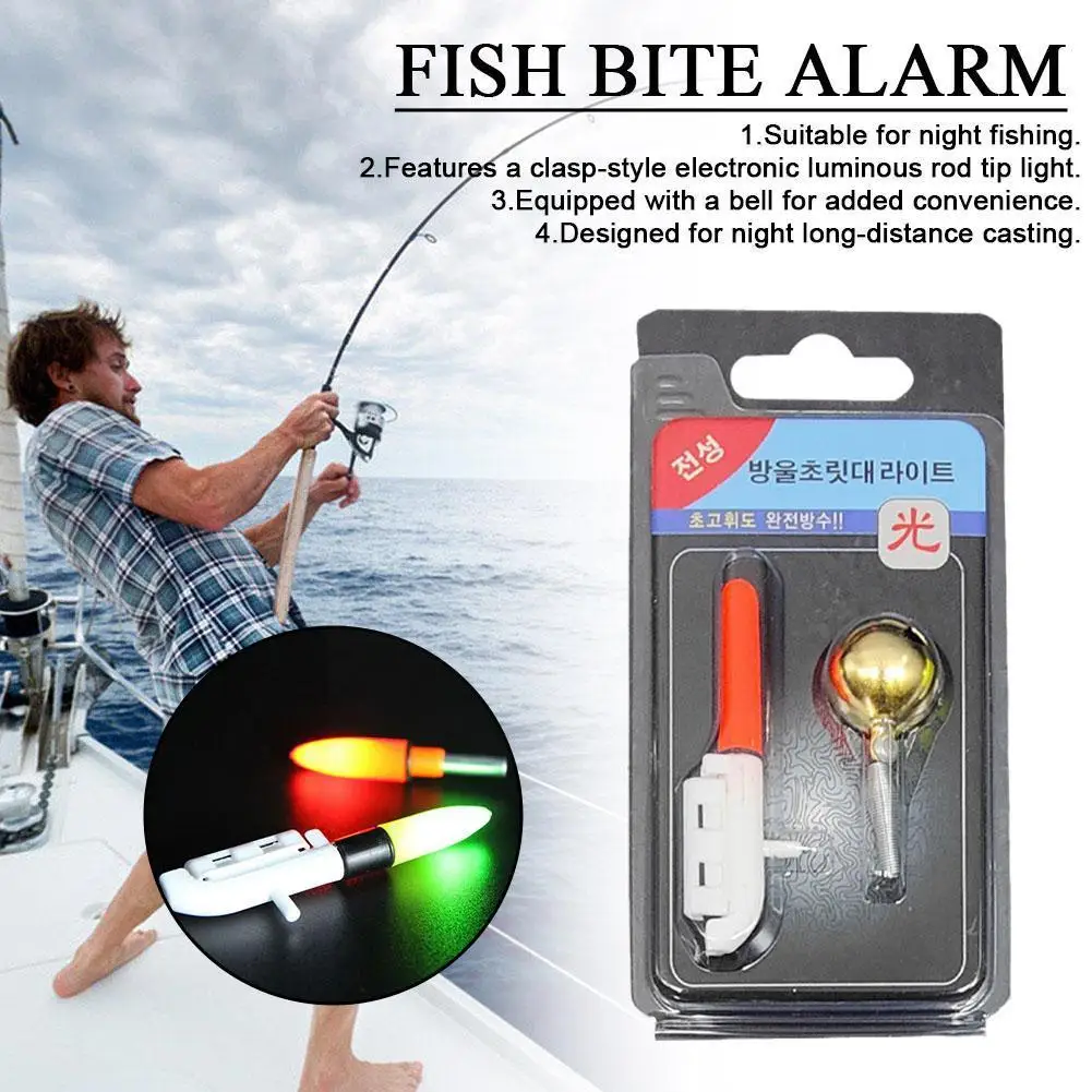 Fishing Bite Alarm Light LED Induction Fishing Fish Fishing Rod Night