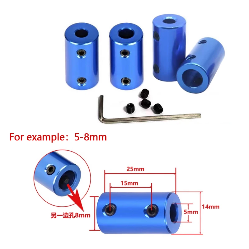 Rigid Aluminum Alloy Ship Model Connecting Shaft Motor Screw DIY Accessories Engraving Machine Coupling Aluminum Alloy Coupling shaft coupler shaft connector rigid shaft coupler