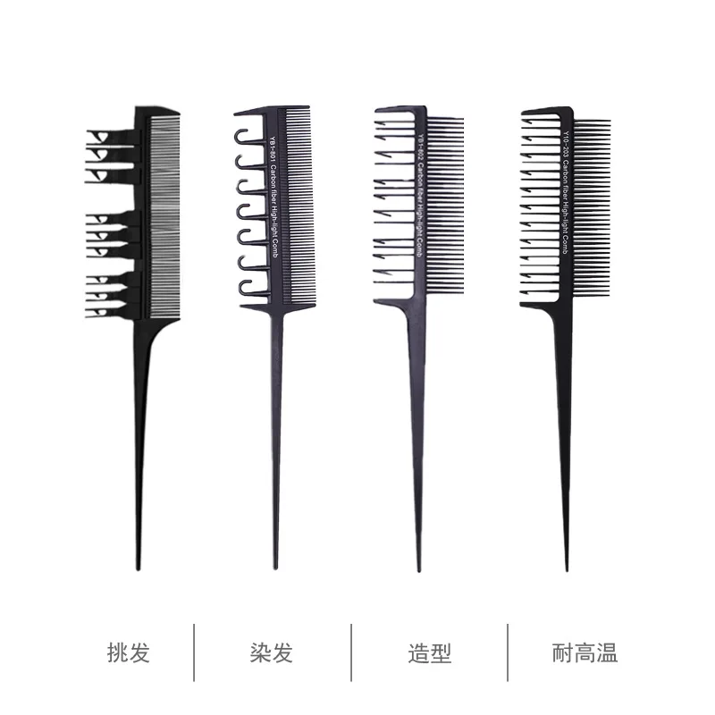 

4 Style Professional Hair Dyeing Highlight Hair Brush Double-Sided Hook Rat Tail Comb Barber Hairdressing Comb Hair Styling Tool