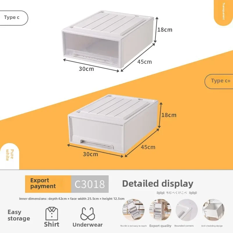 ארון אחסון פלסטיק יפני לבית, חדר שינה, ארון אחסון מינימליסטי עם מגירה לאחסון בגדים