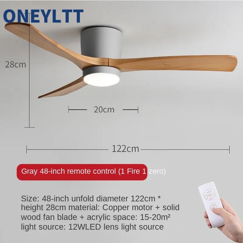 48 52inch Nordic Solid Wood Ceiling Fan Modern Minimalist Restaurant Living Room Bedroom Household,Fan with LED Lamp Ventilation