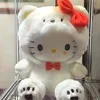 Yugui Dog Plush Toy Pacha Dog Doll Wholesale Kulomi Doll Machine 6