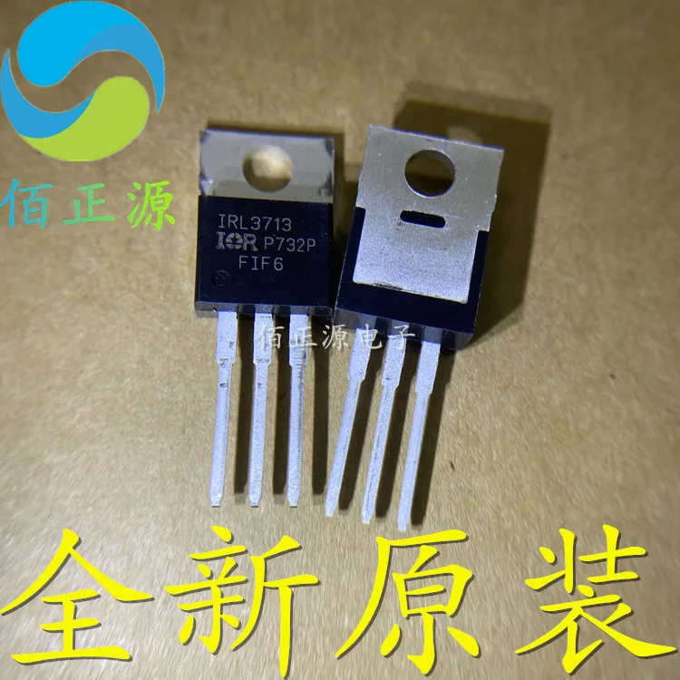 

10pcs orginal new IRL3713 IRL3713PBF in-line MOS tube FET TO-220