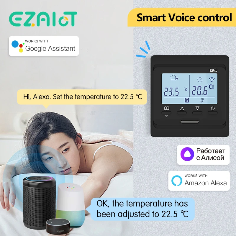Фото Умный термостат EZAIOT Tuya с поддержкой Wi-Fi и голосовым управлением №4