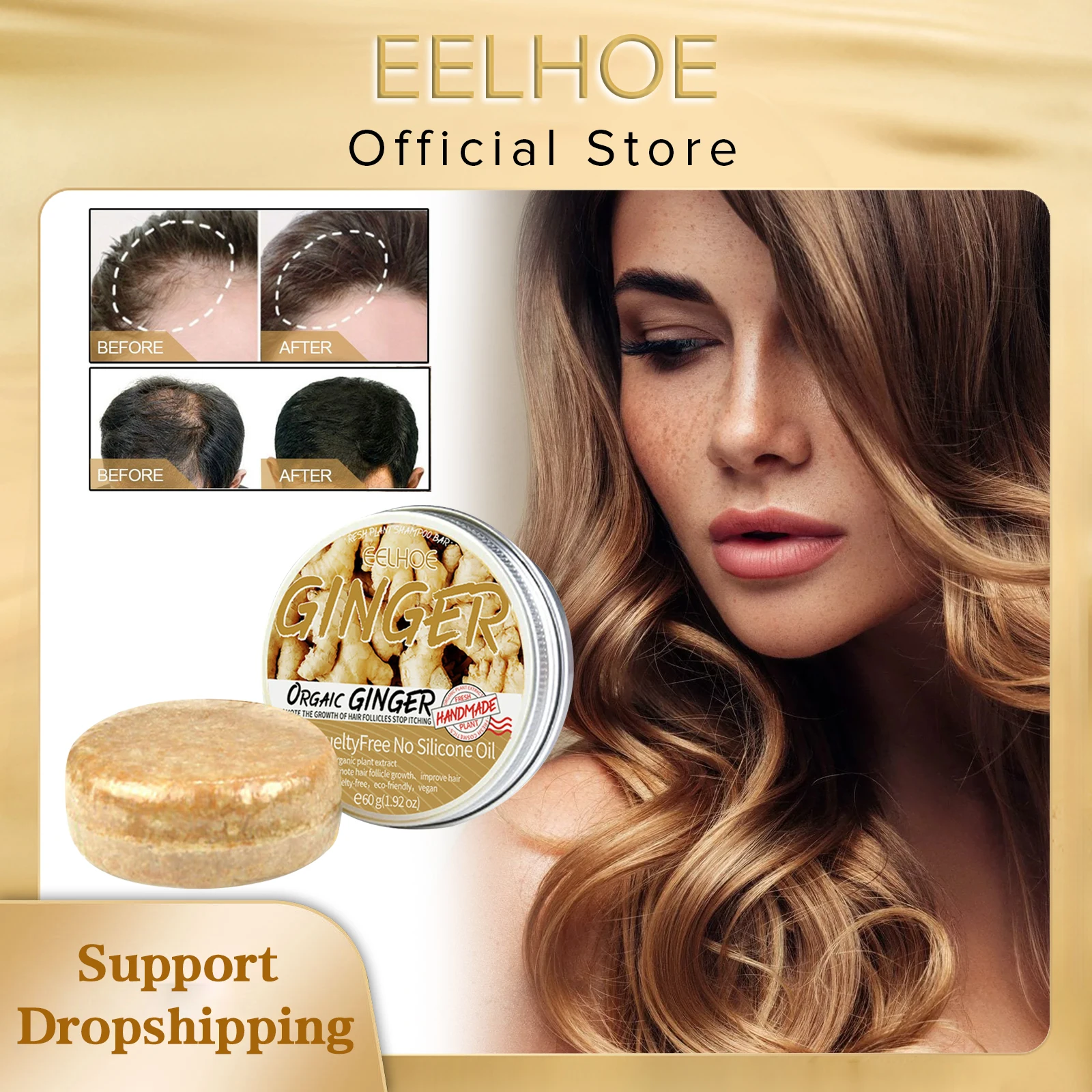EELHOE Hair Growth Soap Ginger Anti Hair Loss Frizzy Damage Repair Scalp Nourishing Handmade