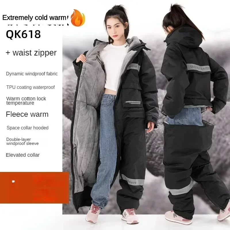 QK618 BLACK Plush 1