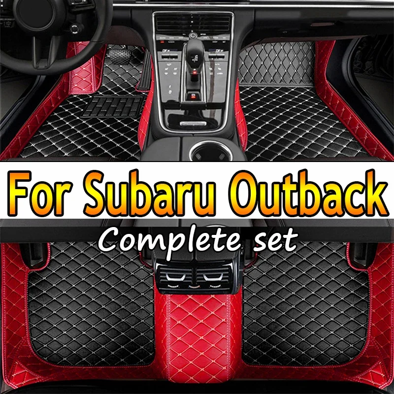 

Car Floor Mats Interior Carpets Styling Protect For Subaru Outback 2014 2013 2012 2011 2010 Auto Accessories Decoration Parts