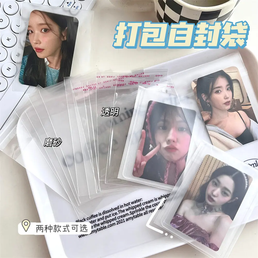100pcs Clear Korean Toploader Photocard Protector Transparent Card Sleeve Photo Card Holder For korea Idol Card 13x8cm 3