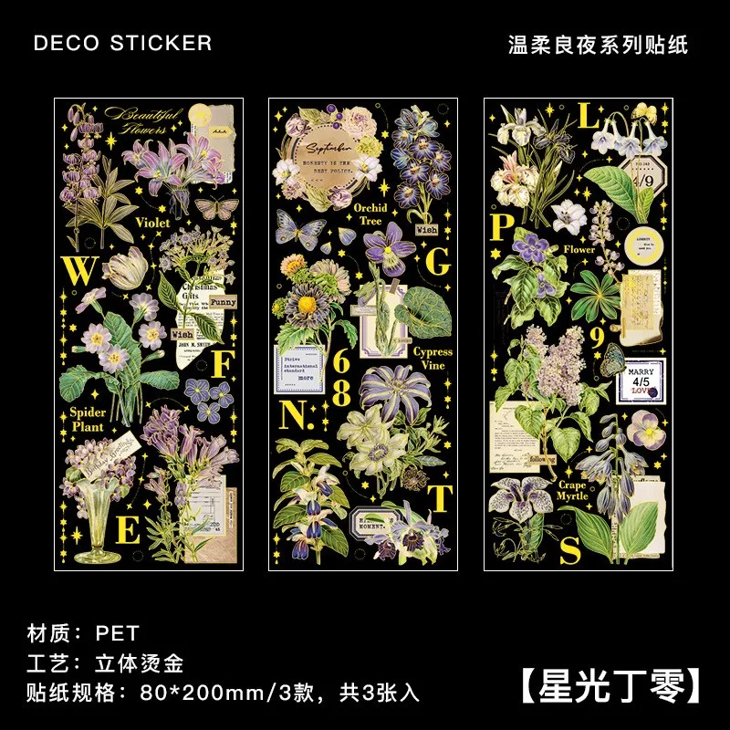 40 Pcs Retro Floral Stickers Set PET Transparent Flower Stickers