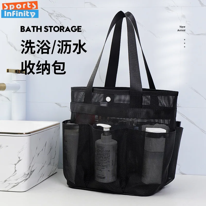 Large Capacity Swimming Bags Shower Basket Portable Bath Storage Dry and Wet Separation Shoulder Sports Gym Bag