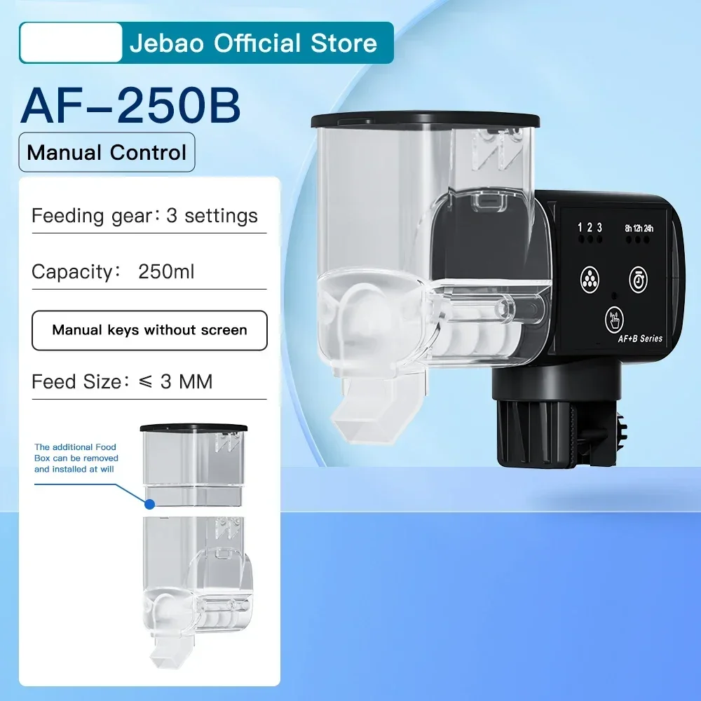 AF-250B 3rd gear