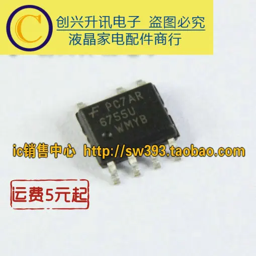 

Оригинал 6 шт./FAN6755U FAN6755UWMYB SOP-7
