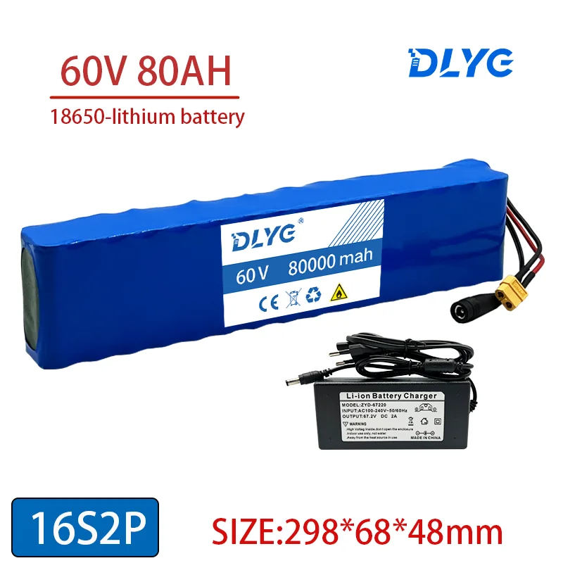 60V