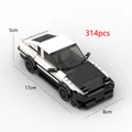 AE86 APEX