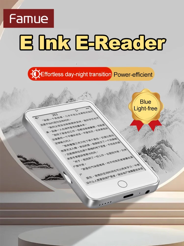 E-Ink 디스플레이 MP3 플레이어 - 눈 보호 기능이 있는 전자책 리더기, 블루투스 5.0 72시간 배터리 수명, 블루라이트 없음 기능, 스피커 포함