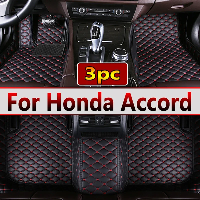 

Автомобильные коврики для Honda Accord 2008, 2009, 2010, 2011, 2012, 2013