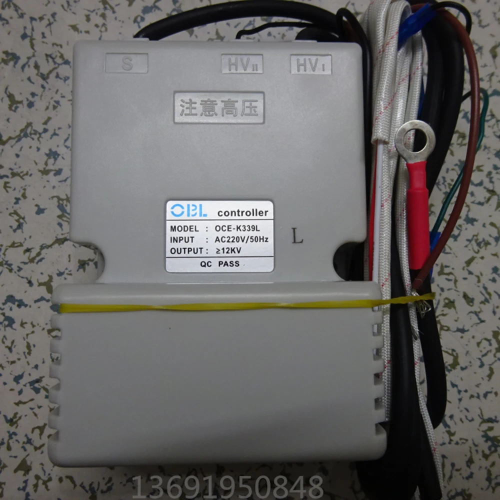 new and original Gas ignition controller OBL OCE-K339L AC220V