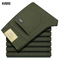 Fashion Loose Straight Business Casual Stretch Denim Pants Male Brand Trousers 3 Colors Plus Size Mens Clothing Slim Jeans 28-44