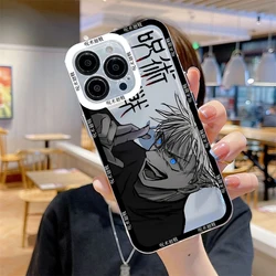 Jujutsu Kaisen Soft Transparent TPU Phone Case - Clear Back Cover - Moto G22 4G (TSY - 172TSY9626A1)
