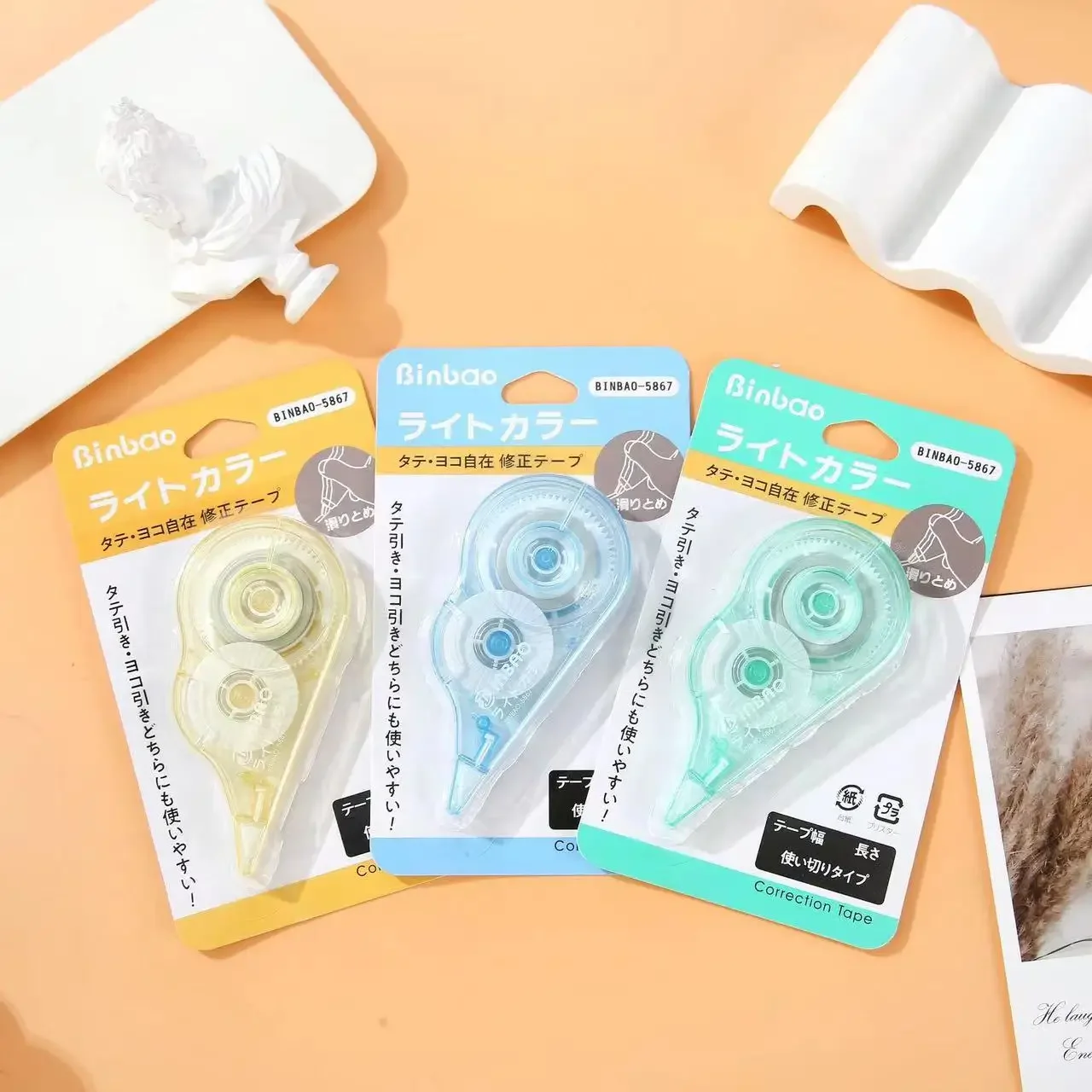 Correction Belt with High-value and Large-capacity Correction Belt with Mini Cute Student Portable Macaron