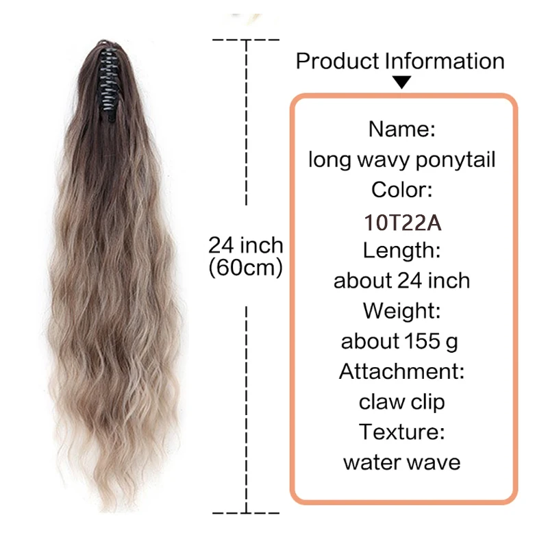 26Inch Synthetic  Long Wavy Curly Ponytail Claw Clip in Hair Extension Bouncy Curls  Hairpiece for Women Daily Use