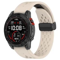 Versatile Silicone Magnetic Quick Fit Strap - Available in 20, 22, 26mm Sizes - QuickFit 20mm (Starlight)