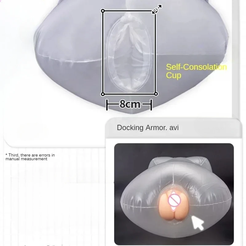 Sex Toys One-piece transparent inflatable gun frame pillow doll men's bed masturbator