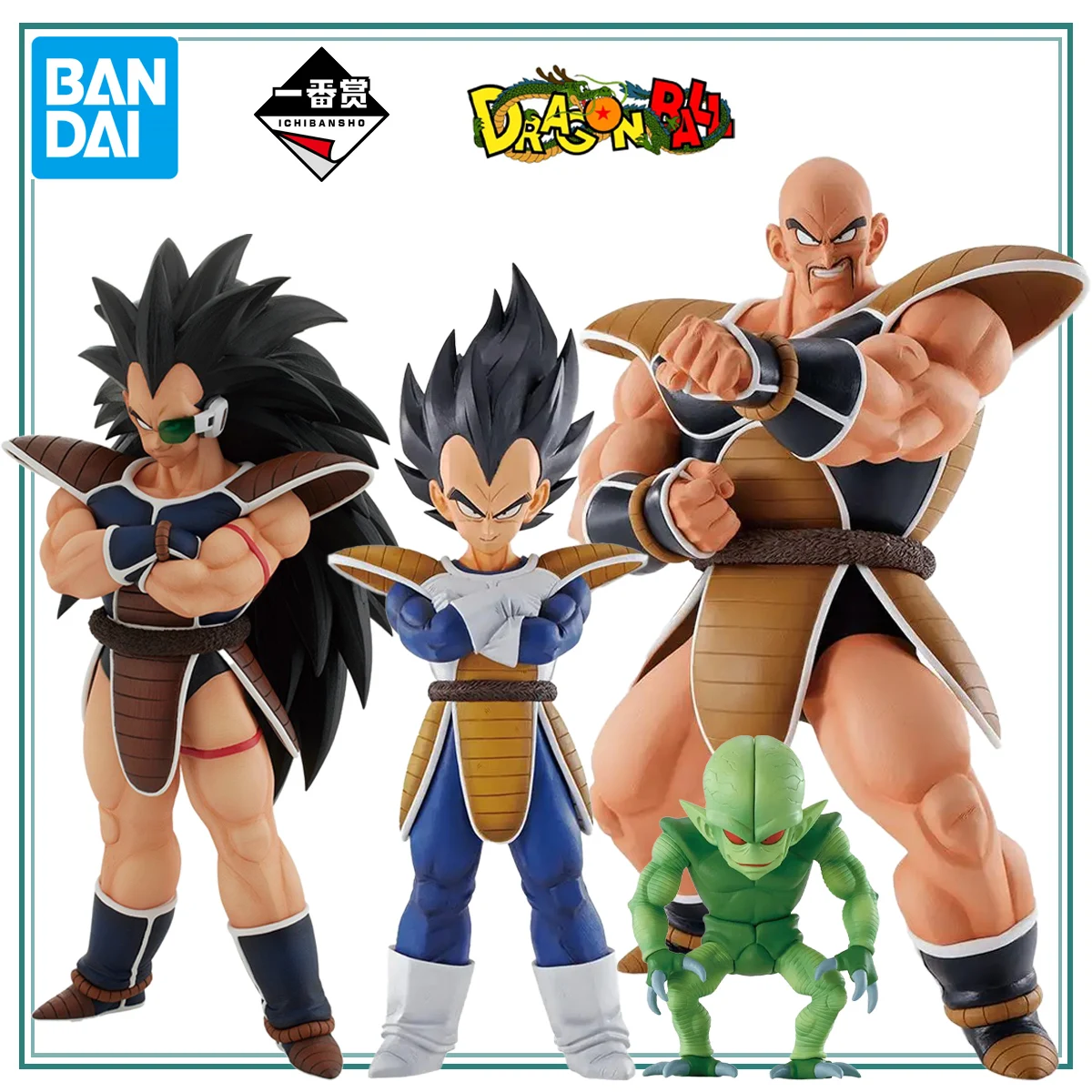 Figurine Dragon Ball Z Ichibansho - Androïd 19, 26 Cm, Neuve Sous Boîte