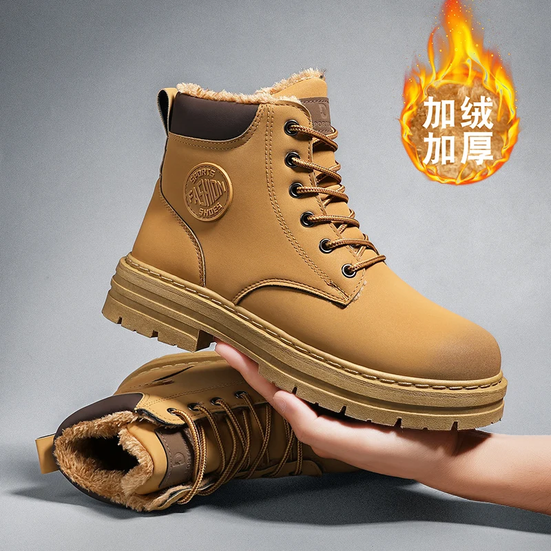 Yellow [high top plus velvet]]