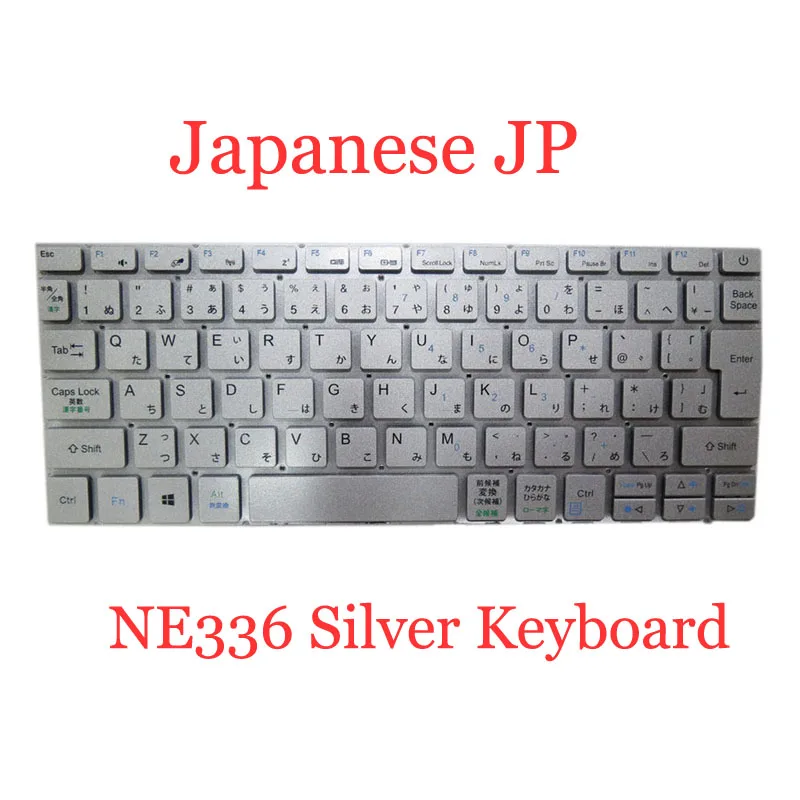 

Клавиатура для ноутбука Gateway NE336 Japanese JP Silver Новинка