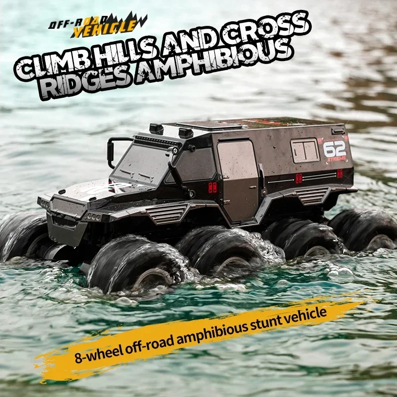 JJRC Q137 8WD RC Car 2.4G Amphibious 8 Wheel Remote Control Truck Climbing Off Road Waterproof Armored Vehicles Children's Toys