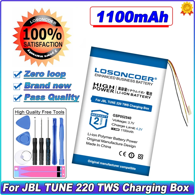 

LOSONCOER GSP052540 502540 1100mAh Battery For JBL TUNE 220 TWS 220TWS Charging Box Case Headset Batteries