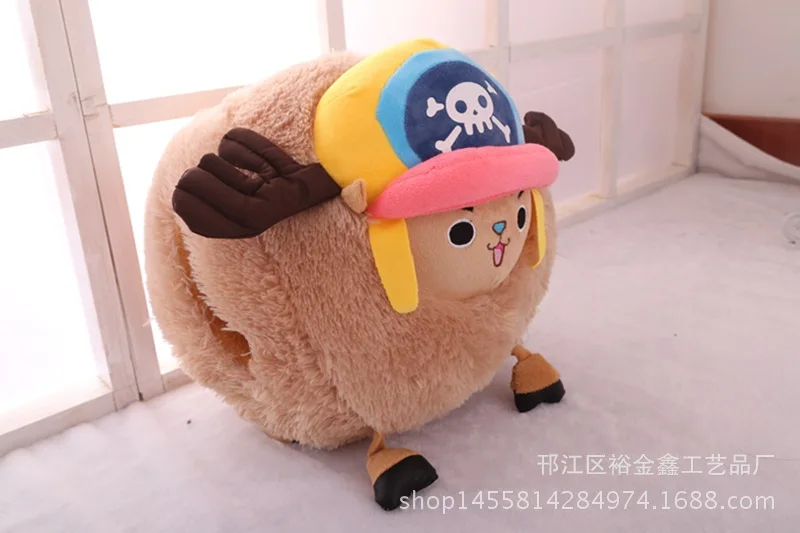 S7fd1ad0cb2574135985346f4530024b6e - Anime Plush UK Store