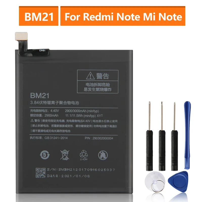 

Replacement Battery For XiaoMi Redmi Note Mi Note Note 5.7" Redrice Note BM21 Rechargeable Phone Battery 2900mAh