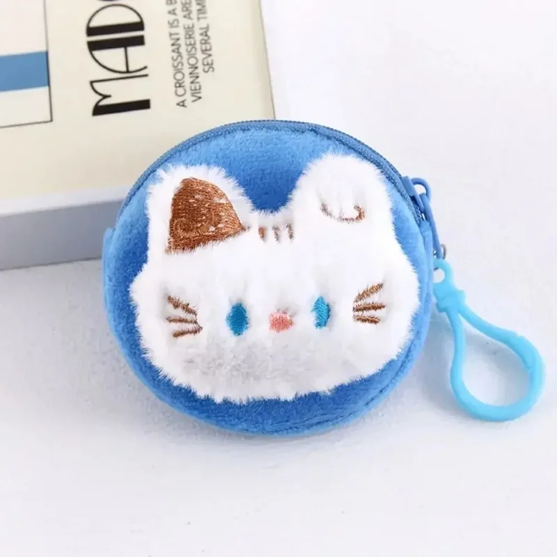 Cartoon Animal Coin Purse Boys Girls Zipper Coin Bags Storage Pouch Cute Wallets Women Mini Handbag Kid Gift