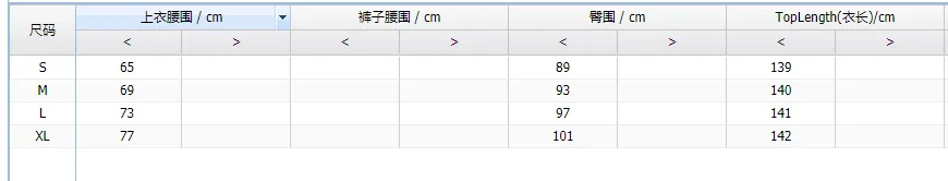 우아한 여성 점프수트, 섹시한 V넥 민소매 프린트 점프수트, 벨트 조끼, 플레이수트, 스트리트웨어 2024, 새로운 패션