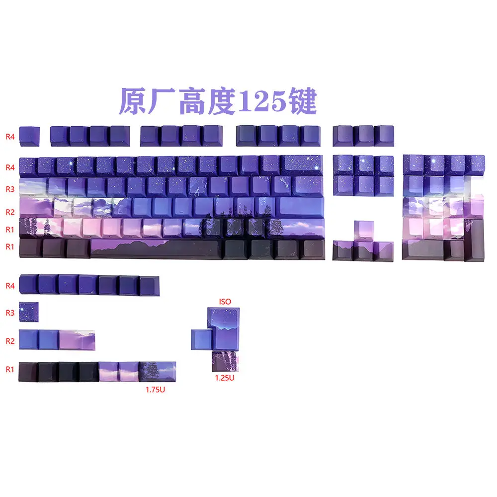 Lado Gravado Keycaps Translúcidos Adequado para 68 75 96 104 Cross Switch Teclado Mecânico Cereja Pbt Amanhecer Roxo Céu Estrelado 125 Chaves - Imagem 5