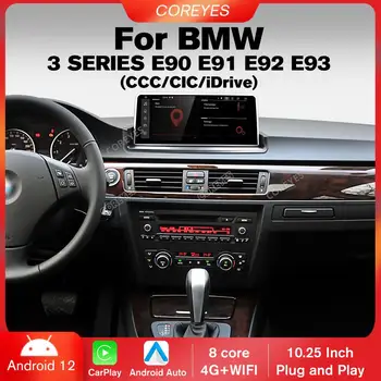 COREYES 10.25 인치 카플레이, BMW 3 시리즈 E90 E91 E92 E93 2005-2012 CCC CIC 시스템 카라디오 멀티미디어 플레이어, iDrive 안드로이드 오토