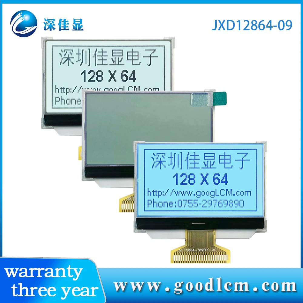 Custom High Quality STN Gray white backlight ST7565R drive 12864-09 lcd display module monocular cog module lcd display