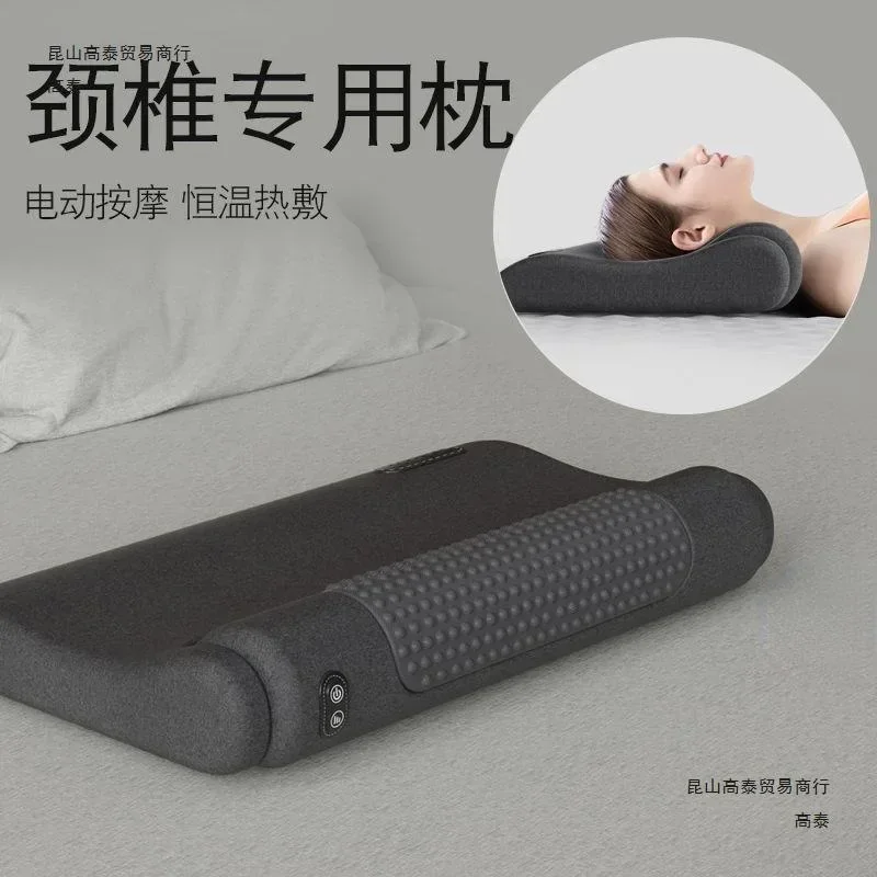 Cervical pillow for protecting the spine, improving sleep, massage, traction and heating of the spine to repair the pillow