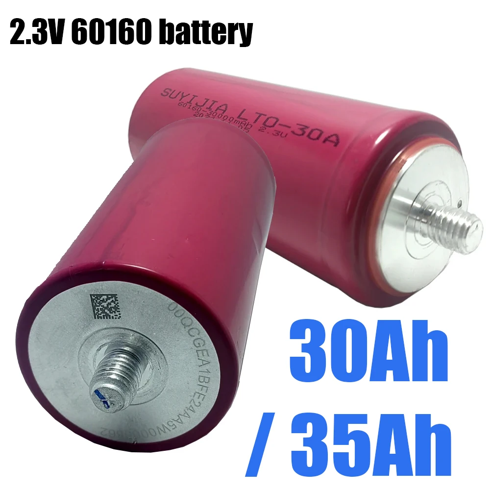 チタン酸リチウム電池30ah35ah10c充電式66160-a充電式車両電気ボートの代替品23v